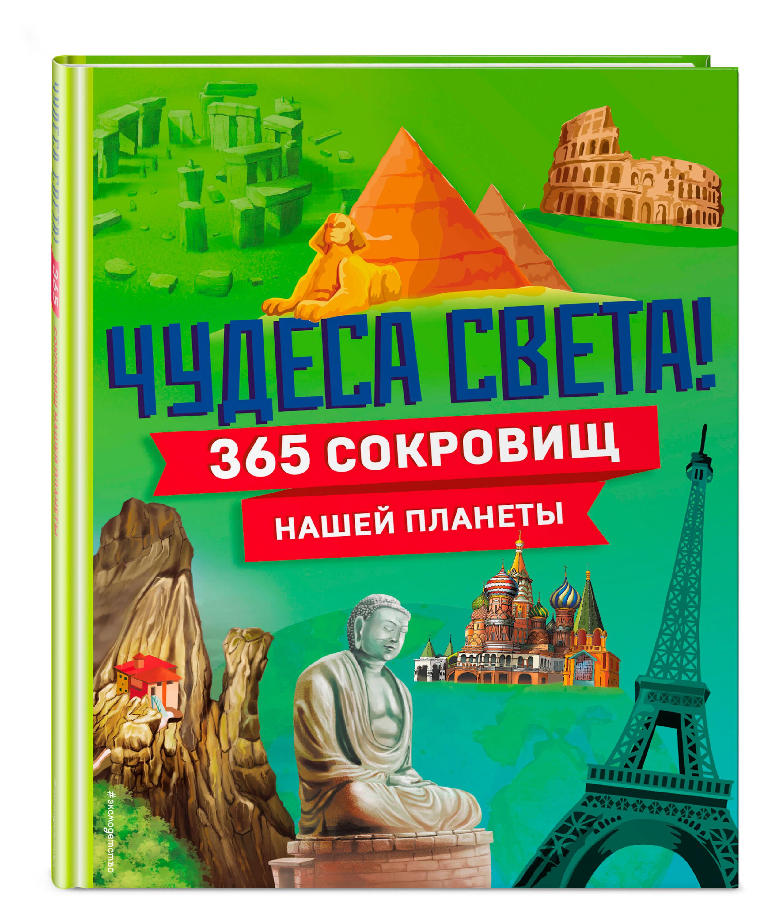 https://www.auchan.ru/files/original/34169502