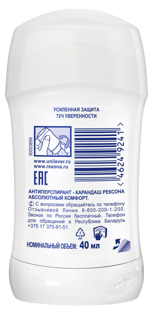 https://www.auchan.ru/files/original/34170111