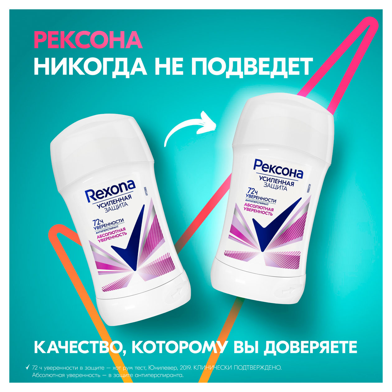 https://www.auchan.ru/files/original/34170114