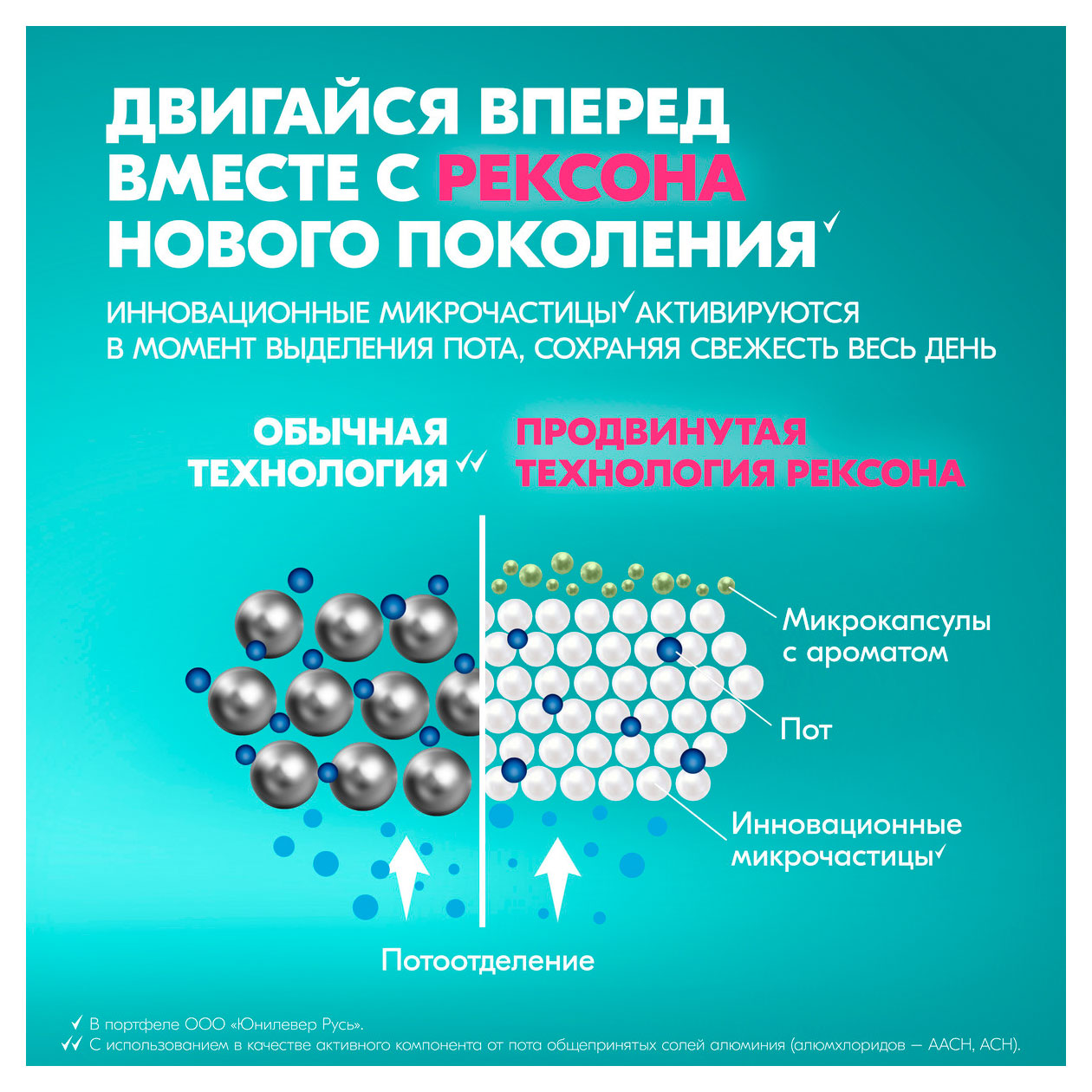 https://www.auchan.ru/files/original/34170132