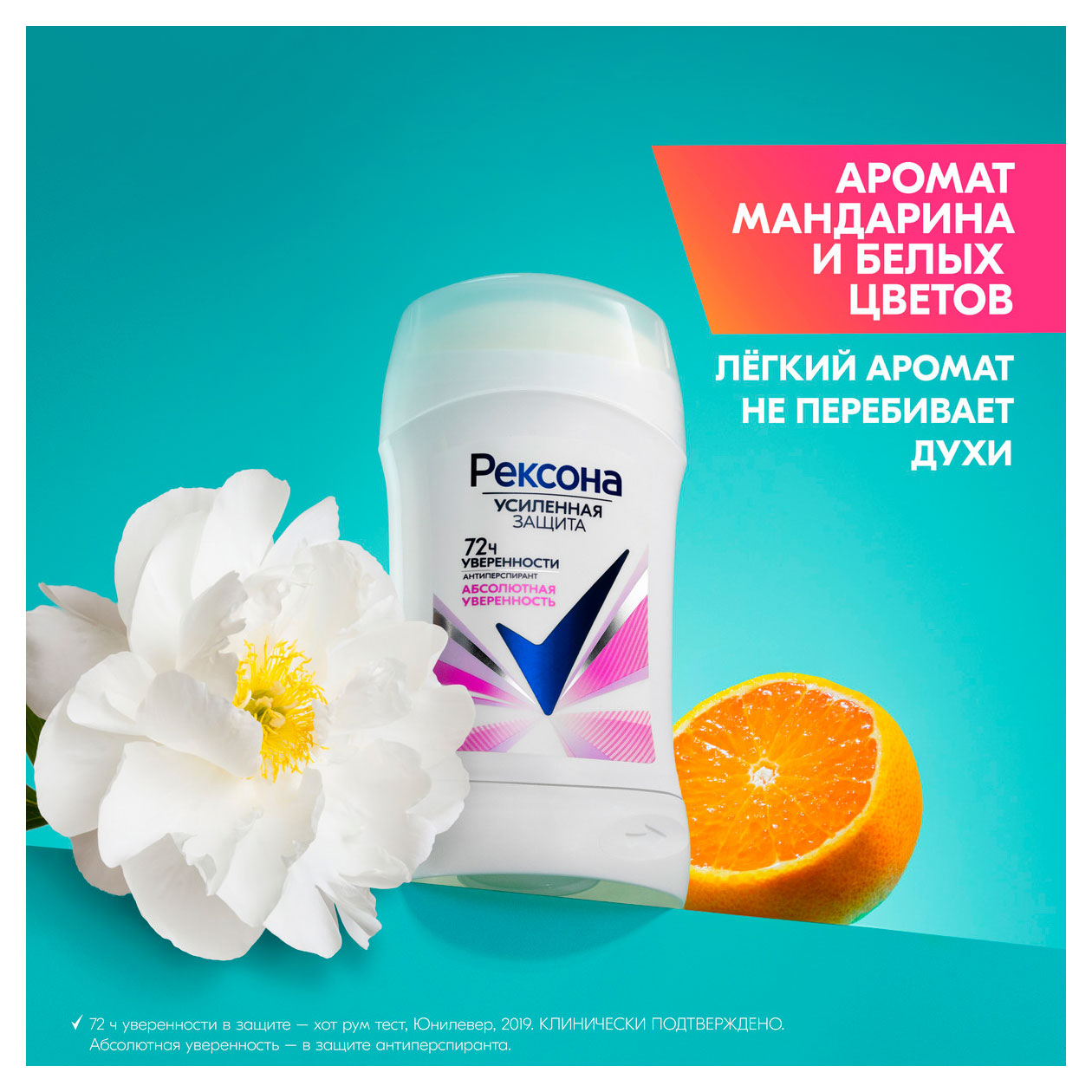 https://www.auchan.ru/files/original/34170141