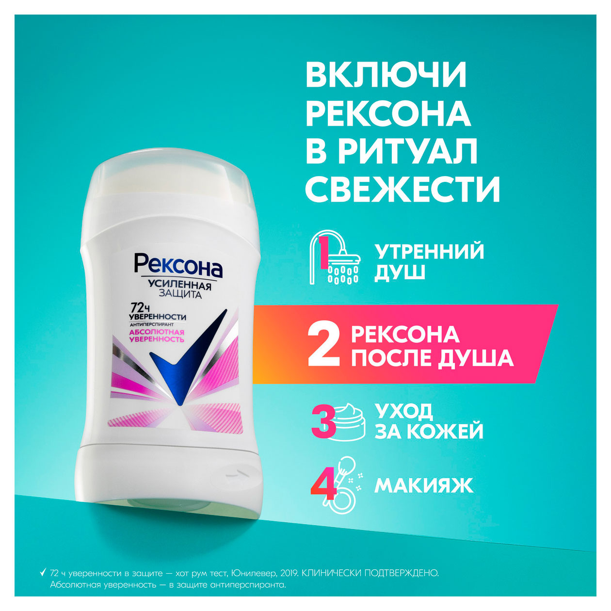 https://www.auchan.ru/files/original/34170159