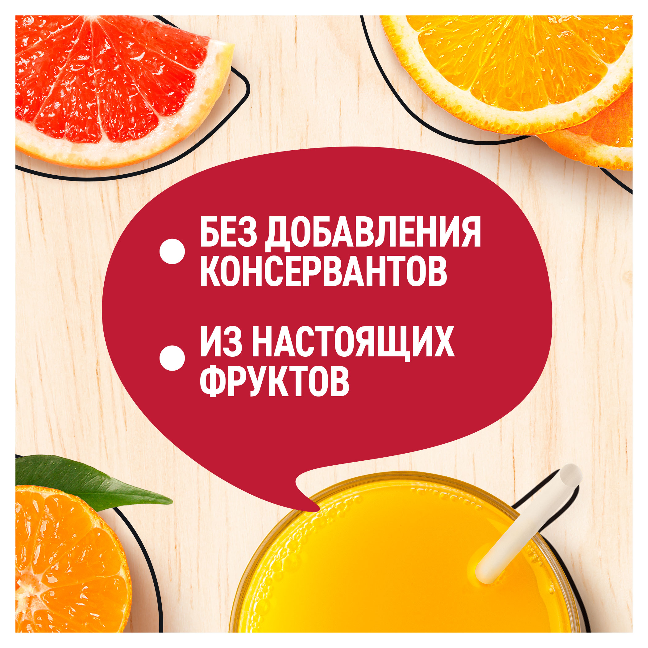 https://www.auchan.ru/files/original/34170189