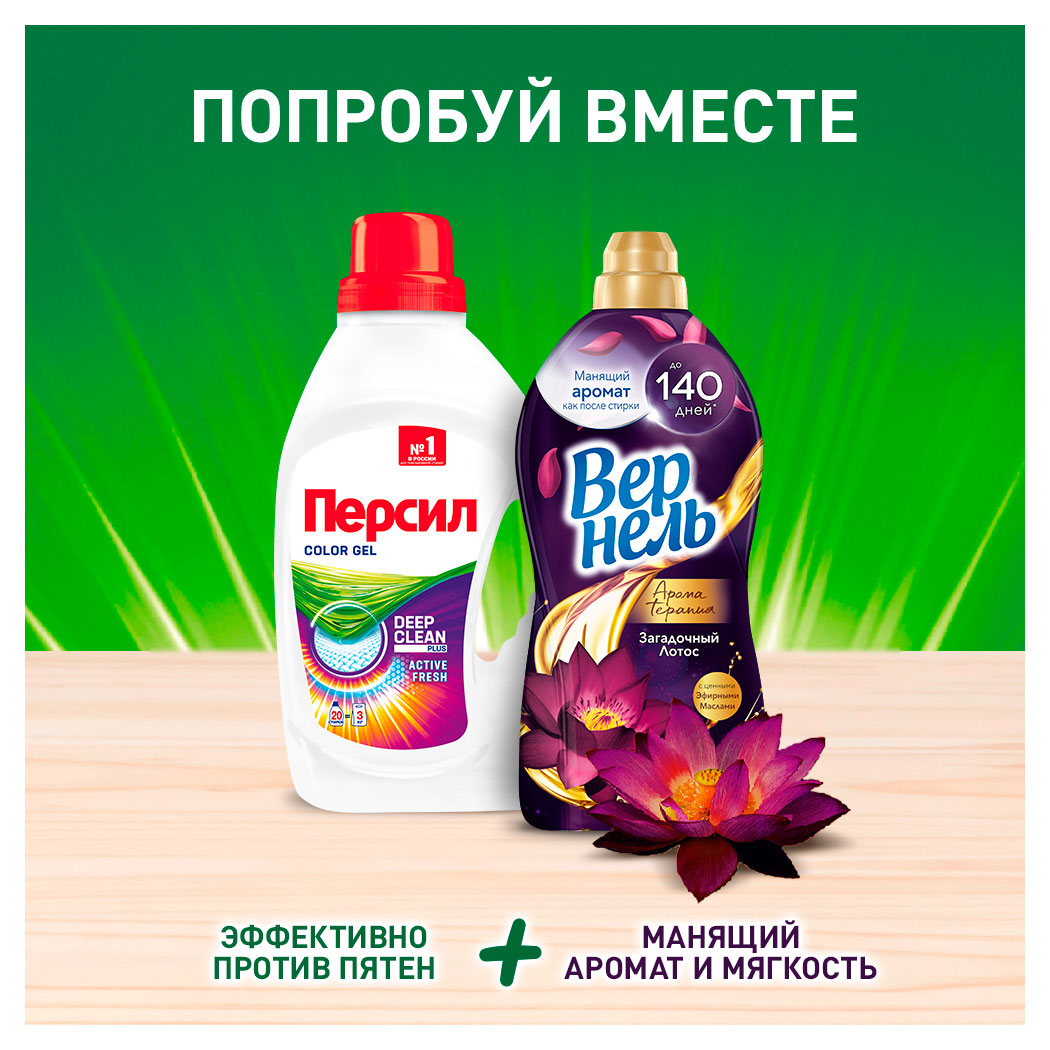 https://www.auchan.ru/files/original/34170231