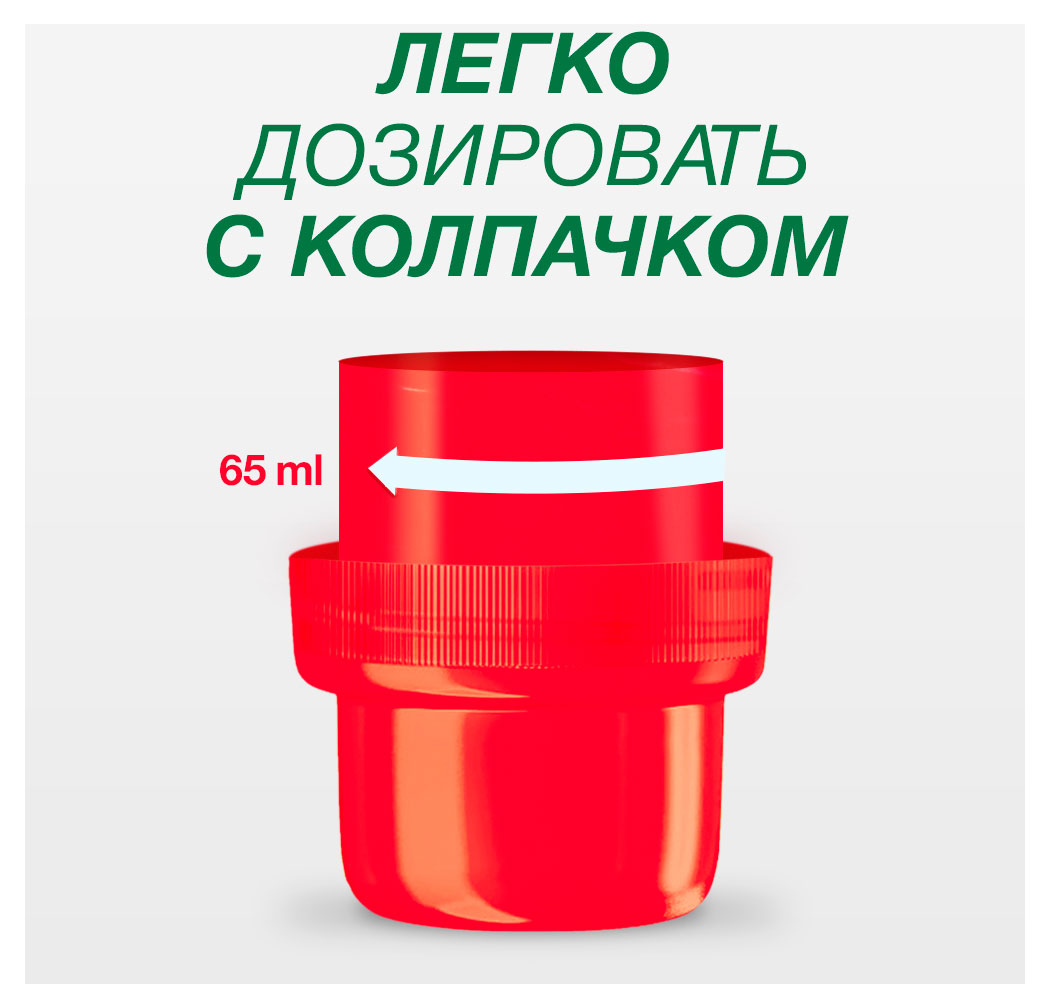 https://www.auchan.ru/files/original/34170348