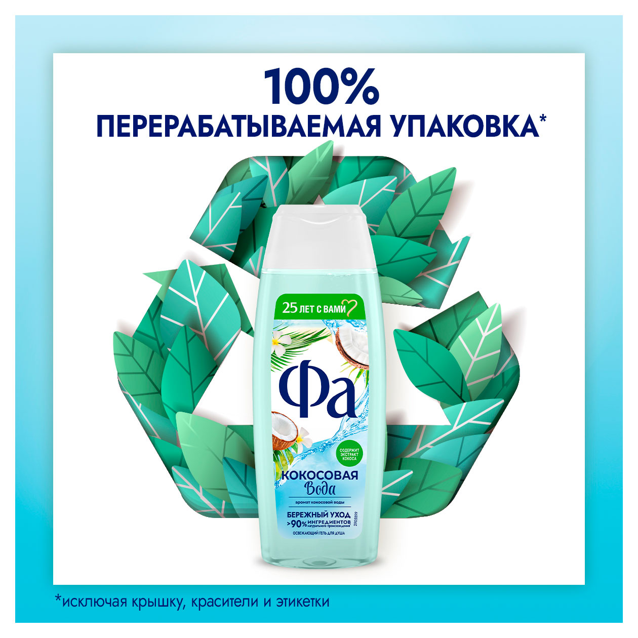 https://www.auchan.ru/files/original/34170453