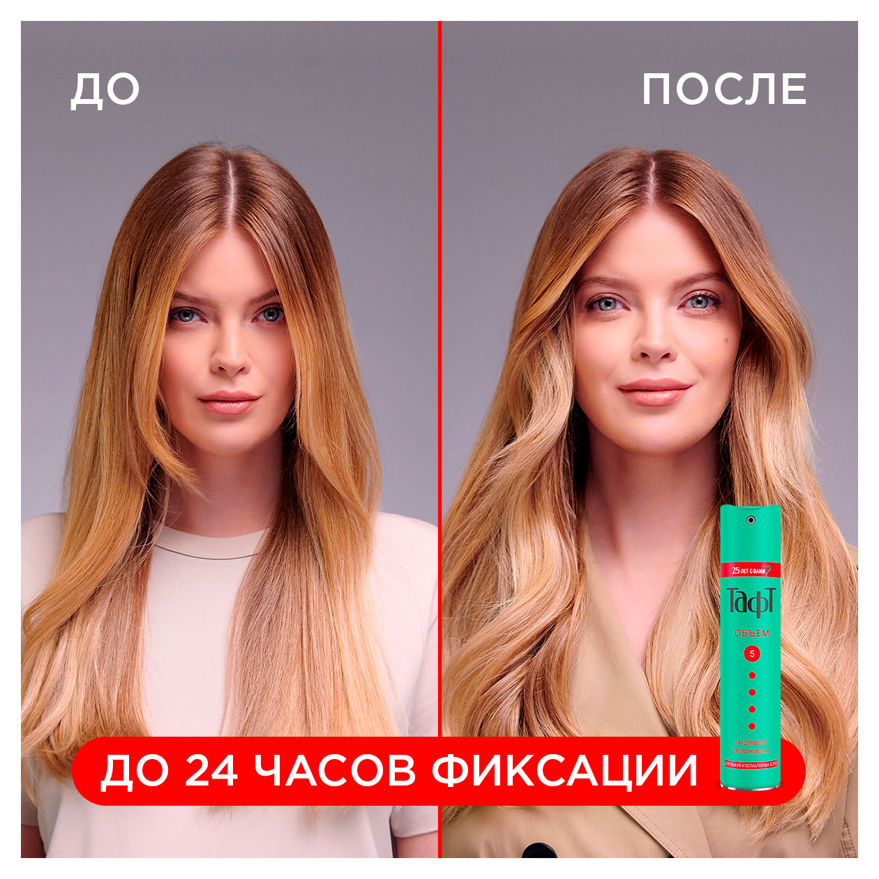 https://www.auchan.ru/files/original/34170621