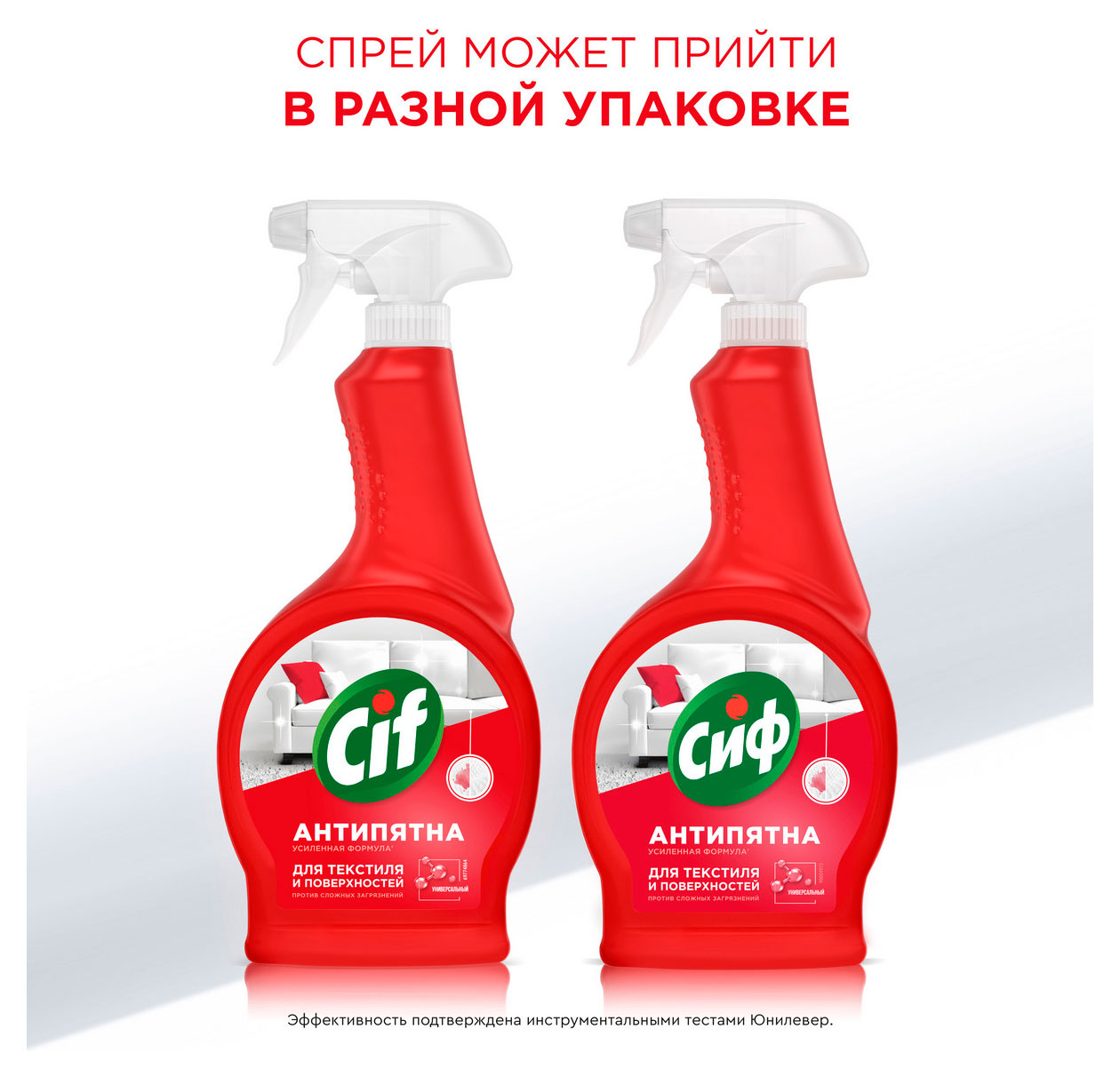 https://www.auchan.ru/files/original/34170729