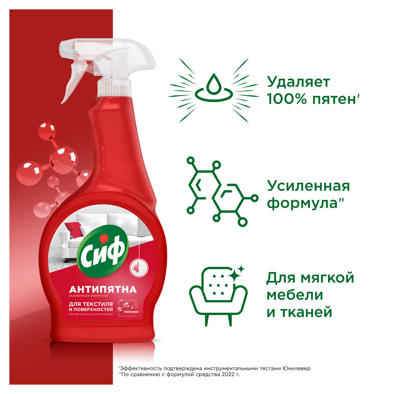 https://www.auchan.ru/files/original/34170738