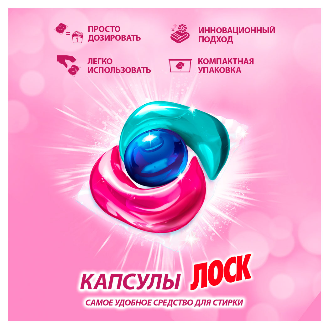 https://www.auchan.ru/files/original/34170759