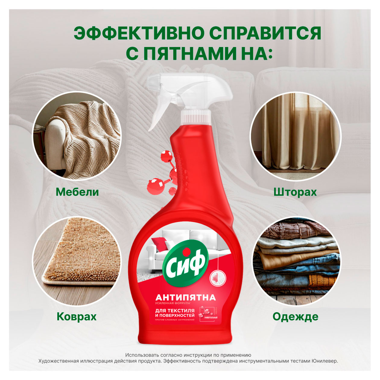 https://www.auchan.ru/files/original/34170765