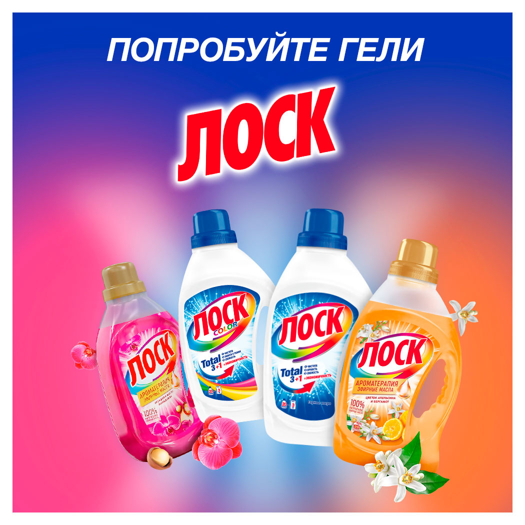 https://www.auchan.ru/files/original/34170771