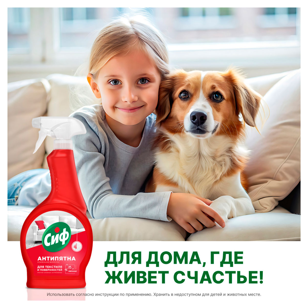 https://www.auchan.ru/files/original/34170774