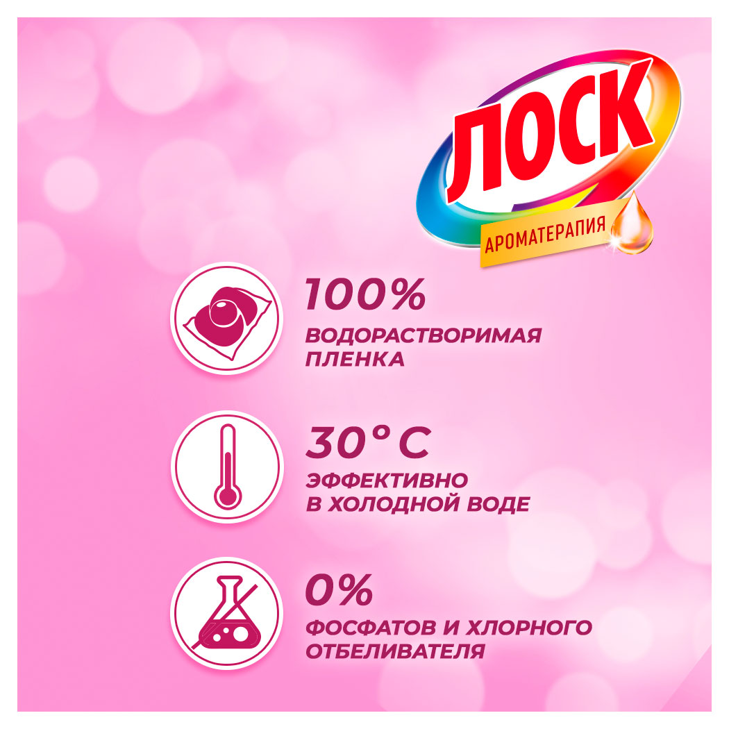 https://www.auchan.ru/files/original/34170834