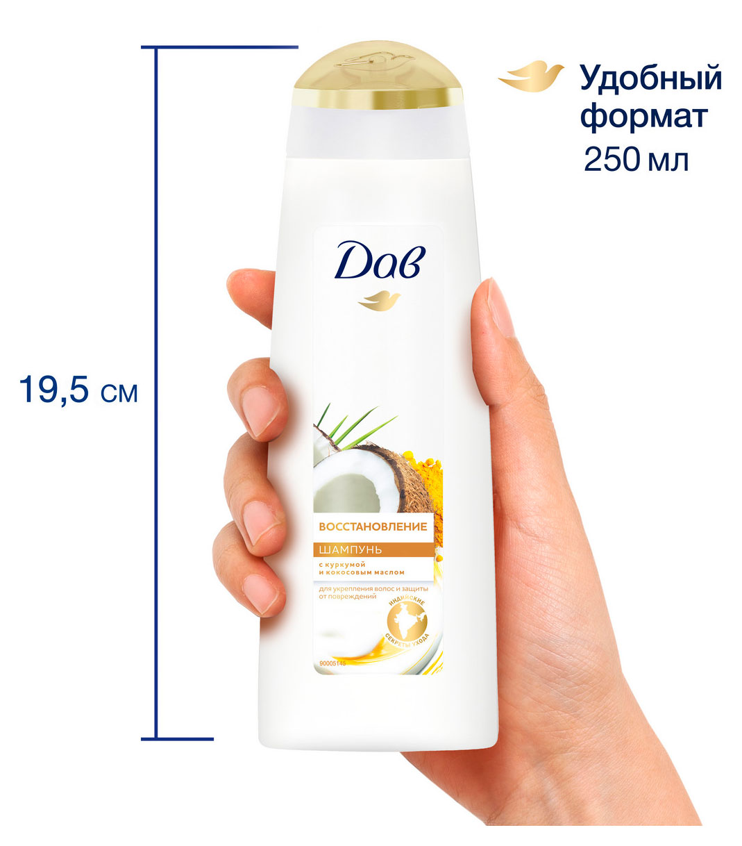 https://www.auchan.ru/files/original/34170852