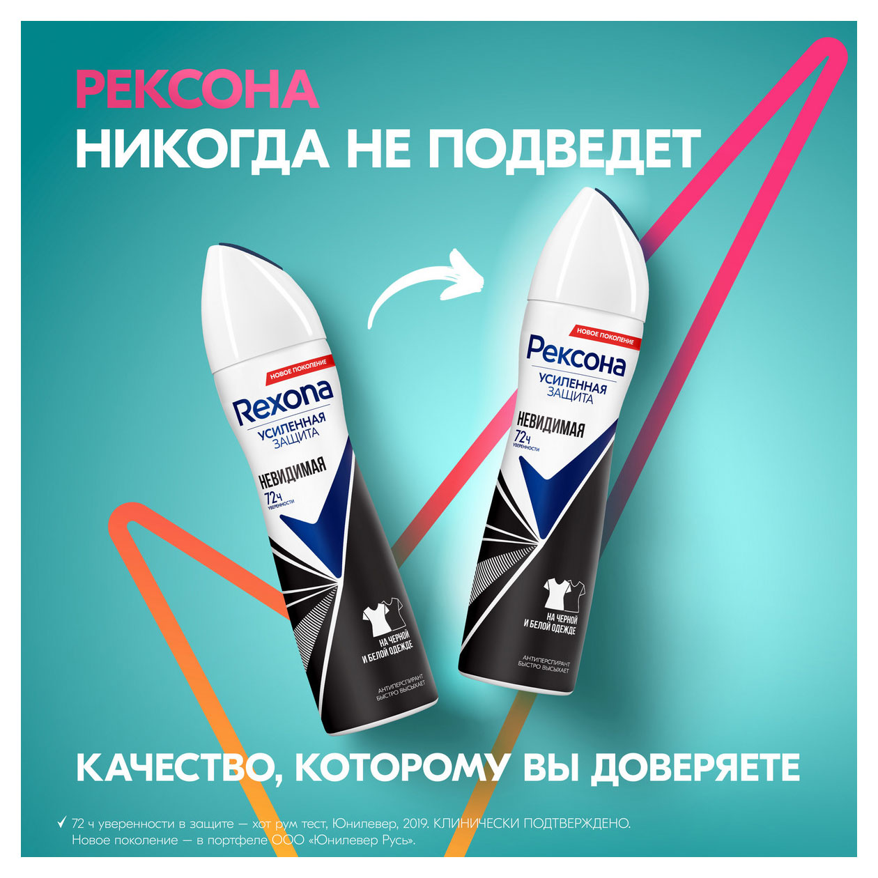 https://www.auchan.ru/files/original/34170873