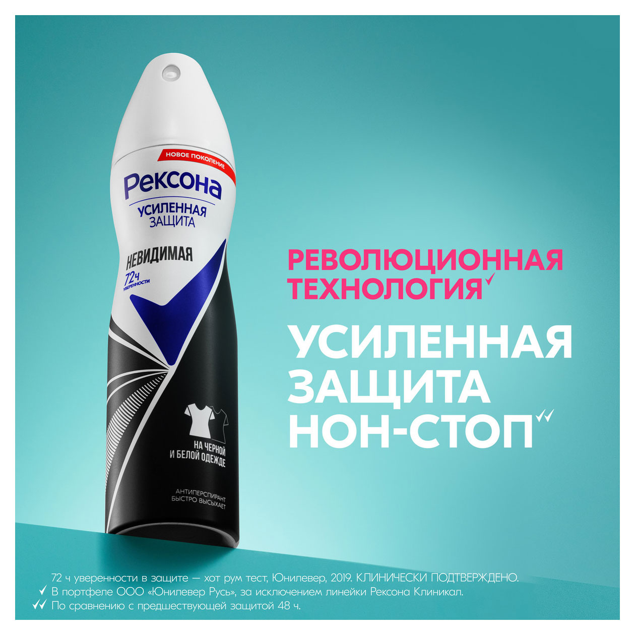 https://www.auchan.ru/files/original/34170885