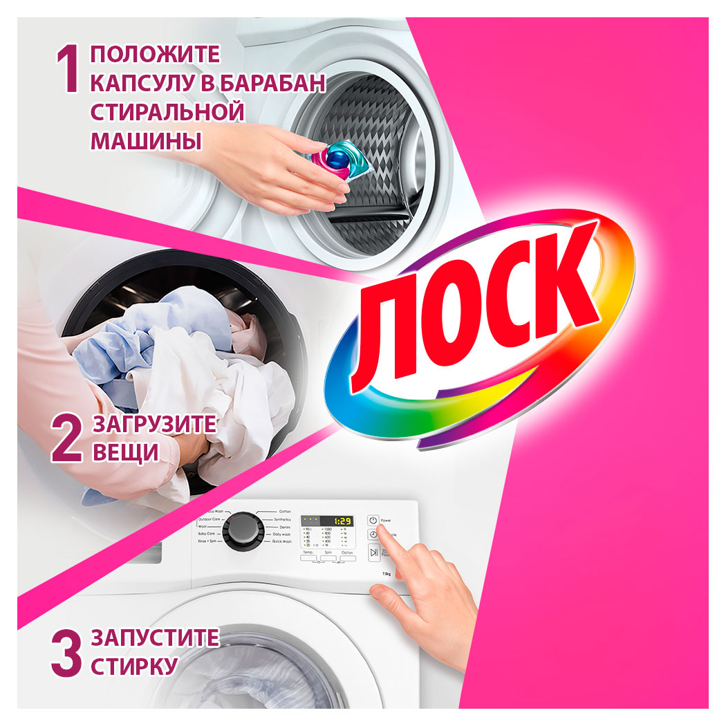 https://www.auchan.ru/files/original/34170891