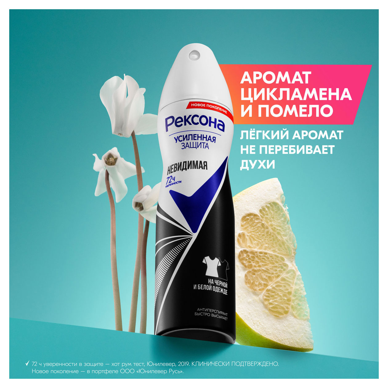 https://www.auchan.ru/files/original/34170906