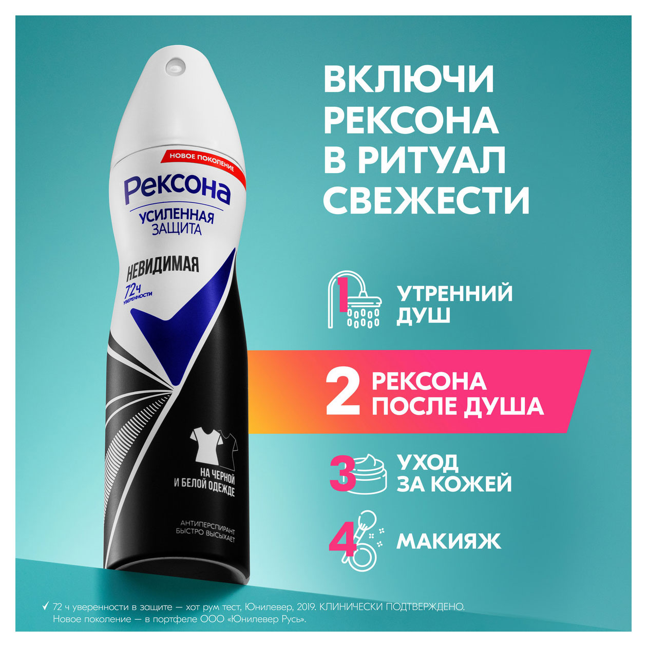 https://www.auchan.ru/files/original/34170921