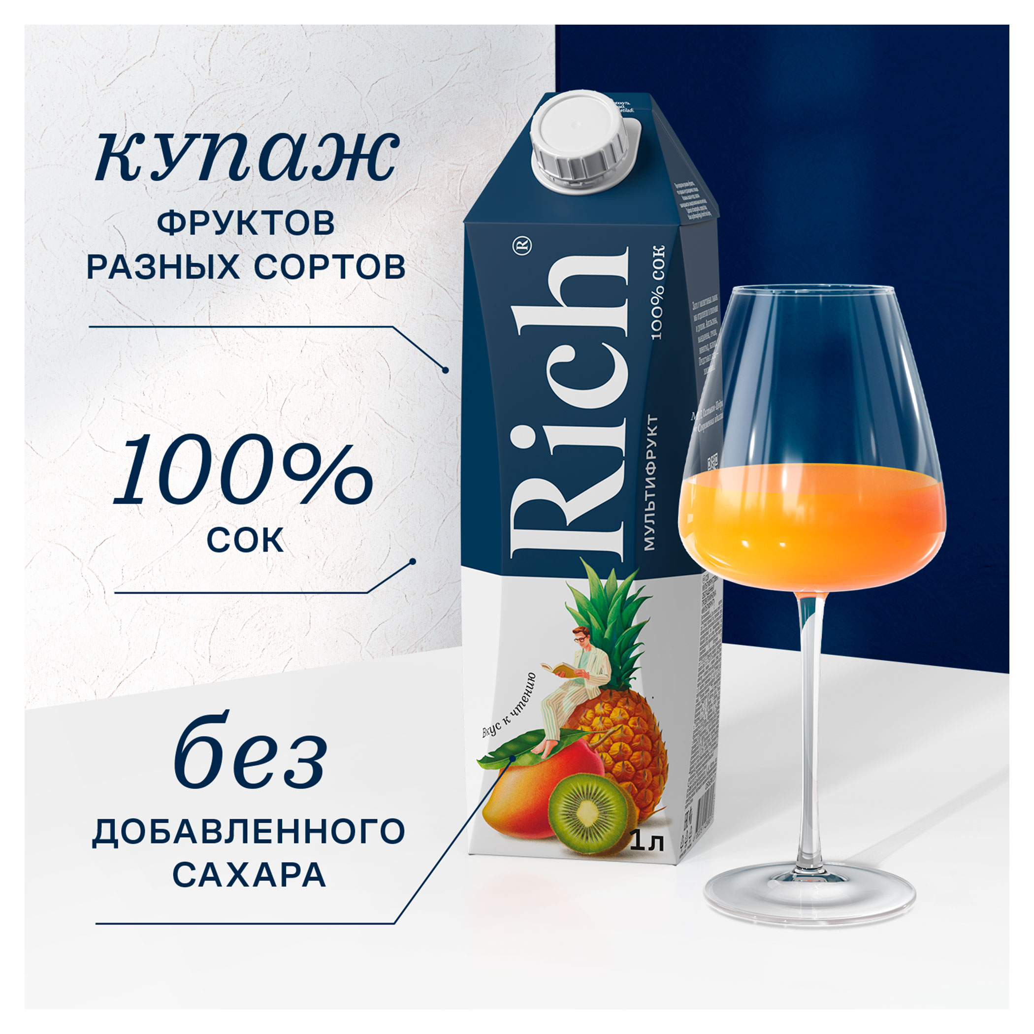 https://www.auchan.ru/files/original/34170936