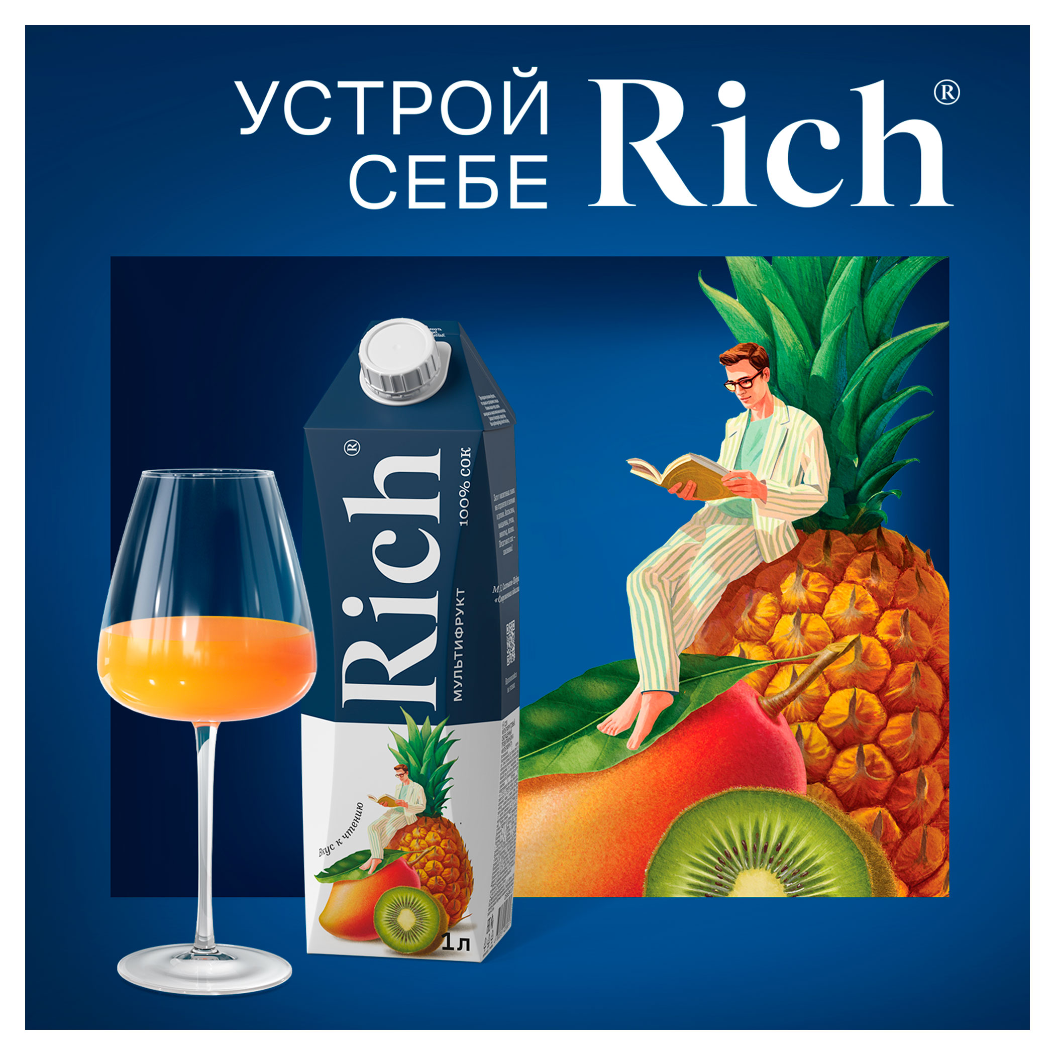 https://www.auchan.ru/files/original/34170939