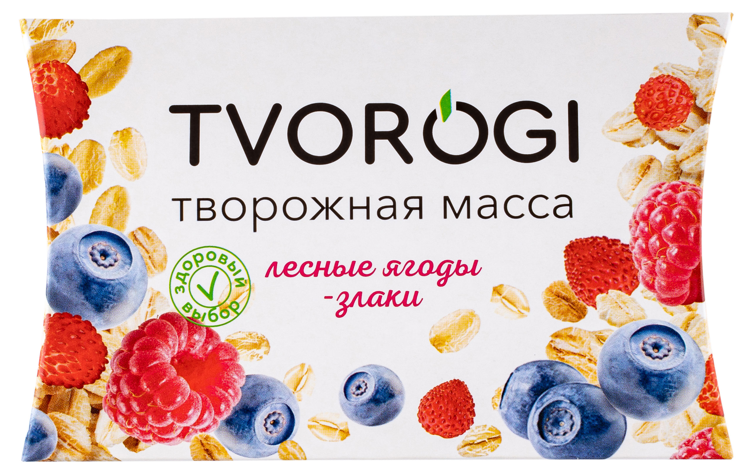 Масса творожная Tvorogi лесные ягоды злаки 3,5% БЗМЖ, 170 г