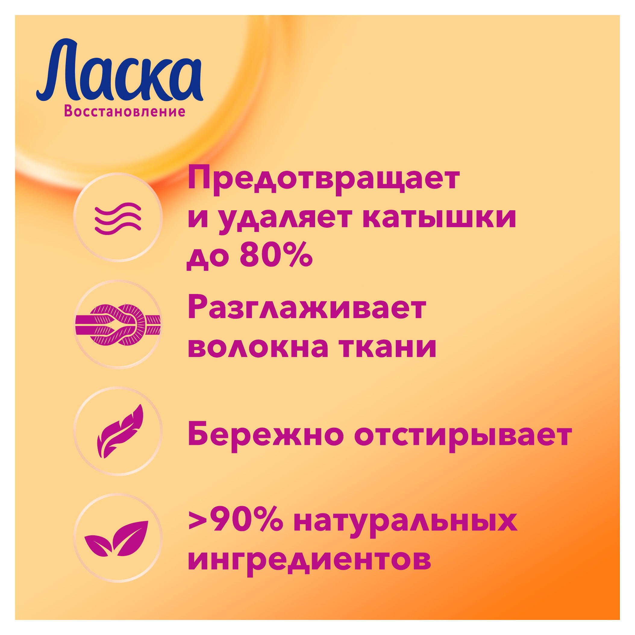 https://www.auchan.ru/files/original/34171167