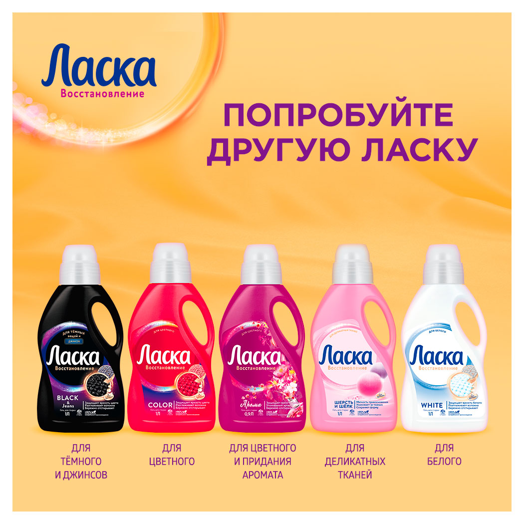 https://www.auchan.ru/files/original/34171182