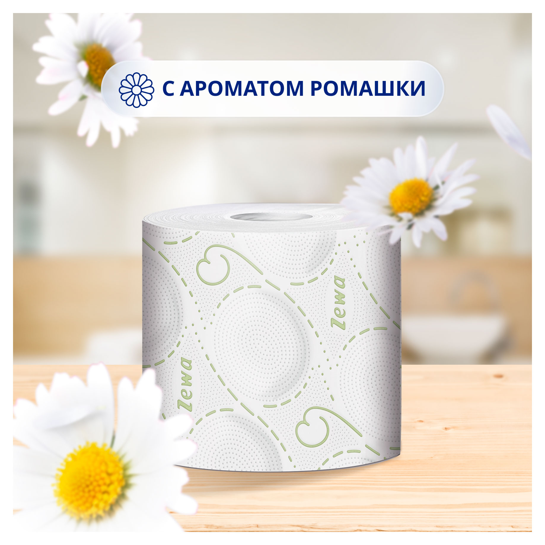 https://www.auchan.ru/files/original/34171188