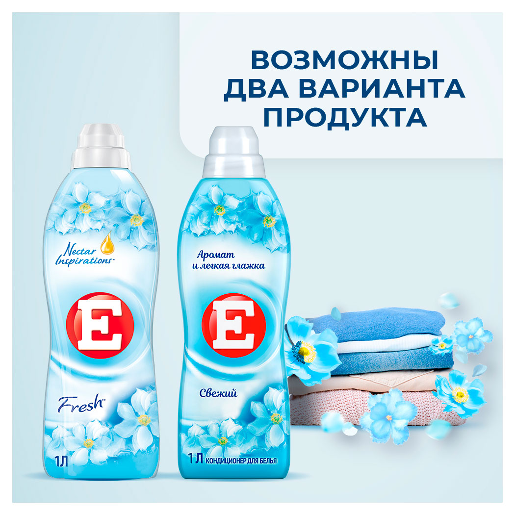 https://www.auchan.ru/files/original/34171272