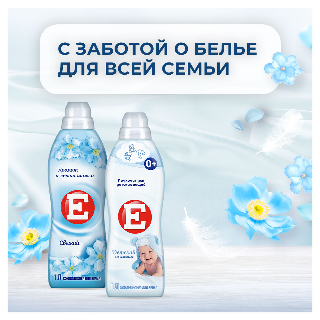 https://www.auchan.ru/files/original/34171302