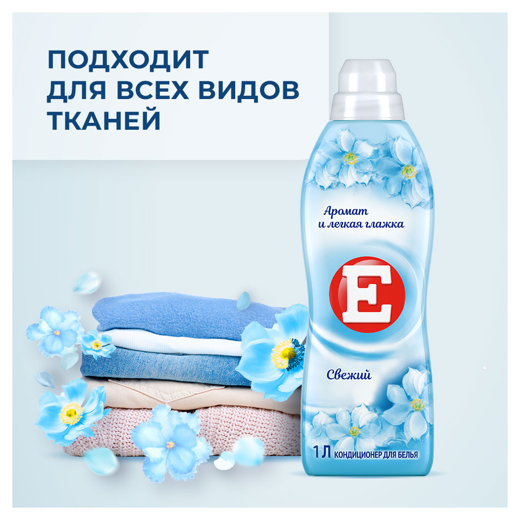 https://www.auchan.ru/files/original/34171308