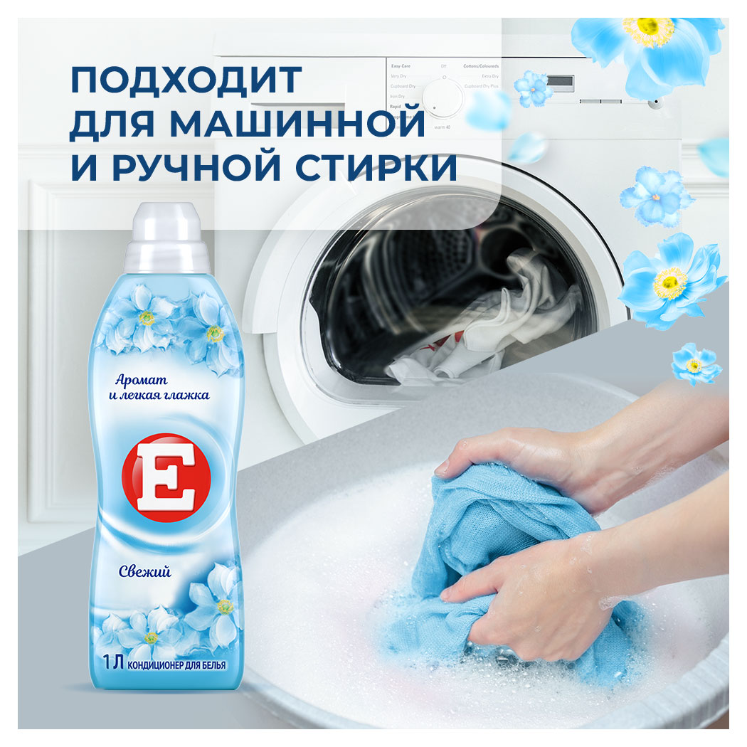 https://www.auchan.ru/files/original/34171317