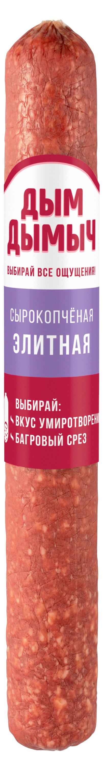 https://www.auchan.ru/files/original/34171401