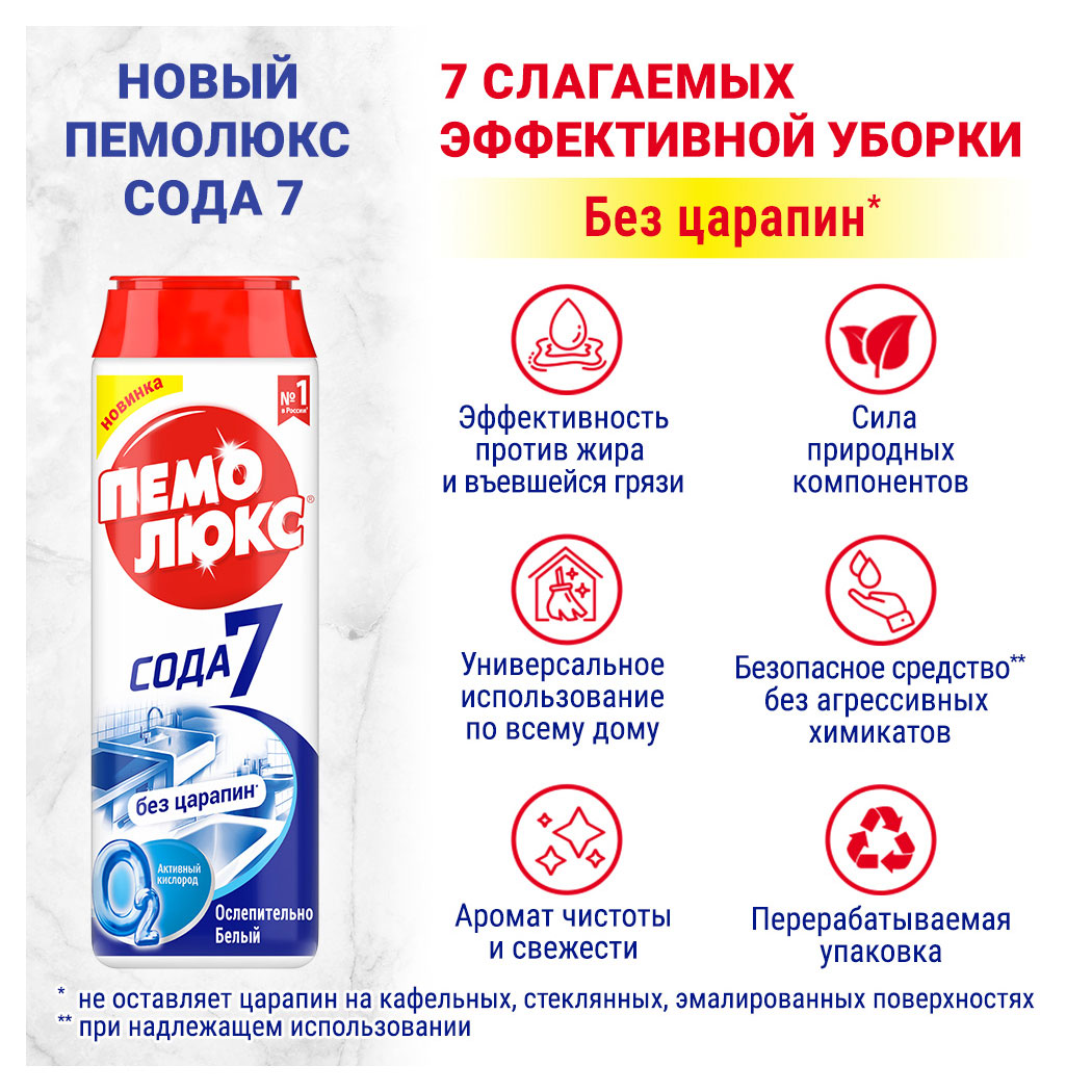 https://www.auchan.ru/files/original/34171524