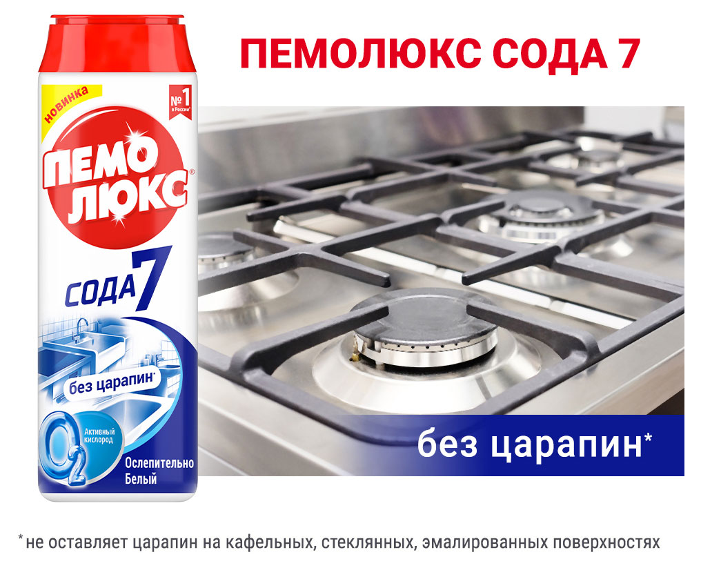 https://www.auchan.ru/files/original/34171530