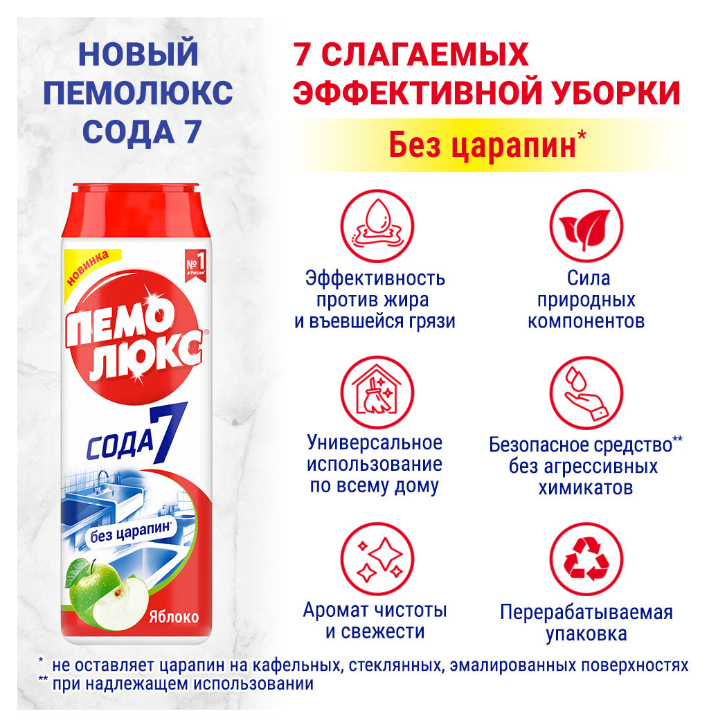 https://www.auchan.ru/files/original/34171557