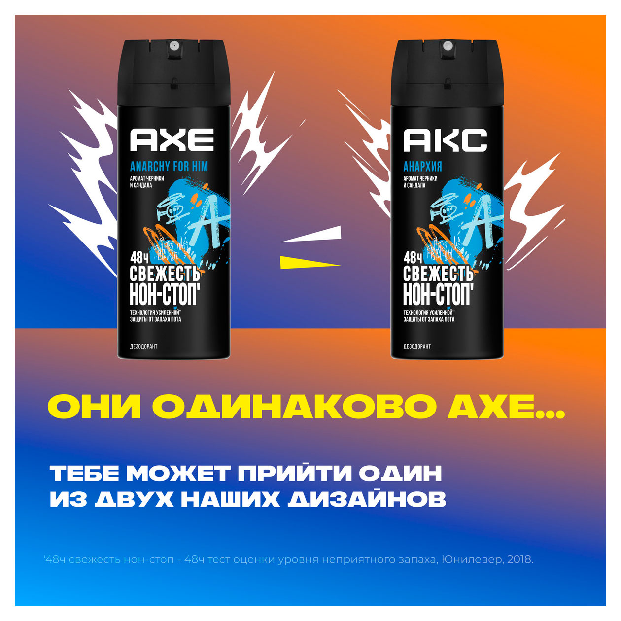 https://www.auchan.ru/files/original/34171602