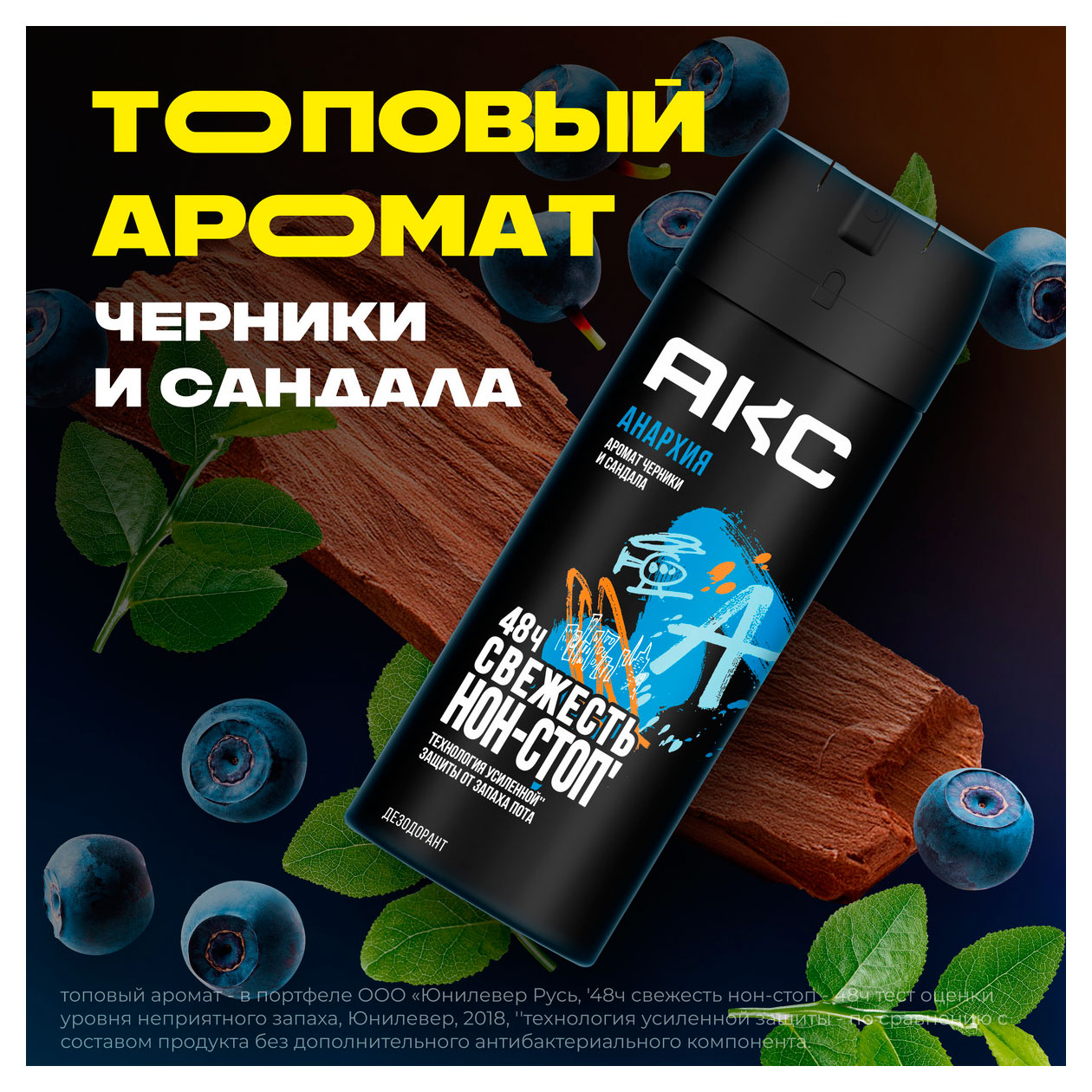 https://www.auchan.ru/files/original/34171614