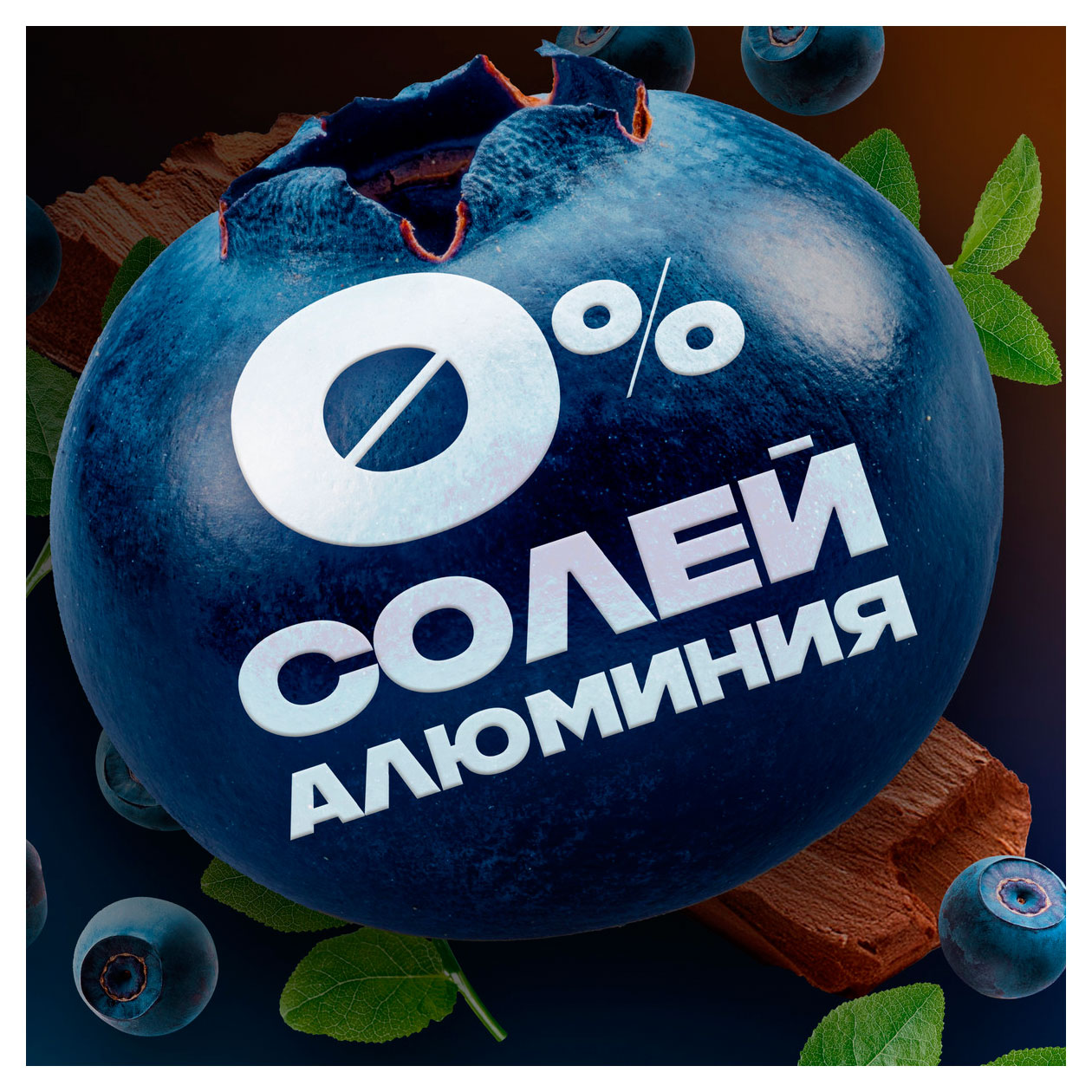 https://www.auchan.ru/files/original/34171623