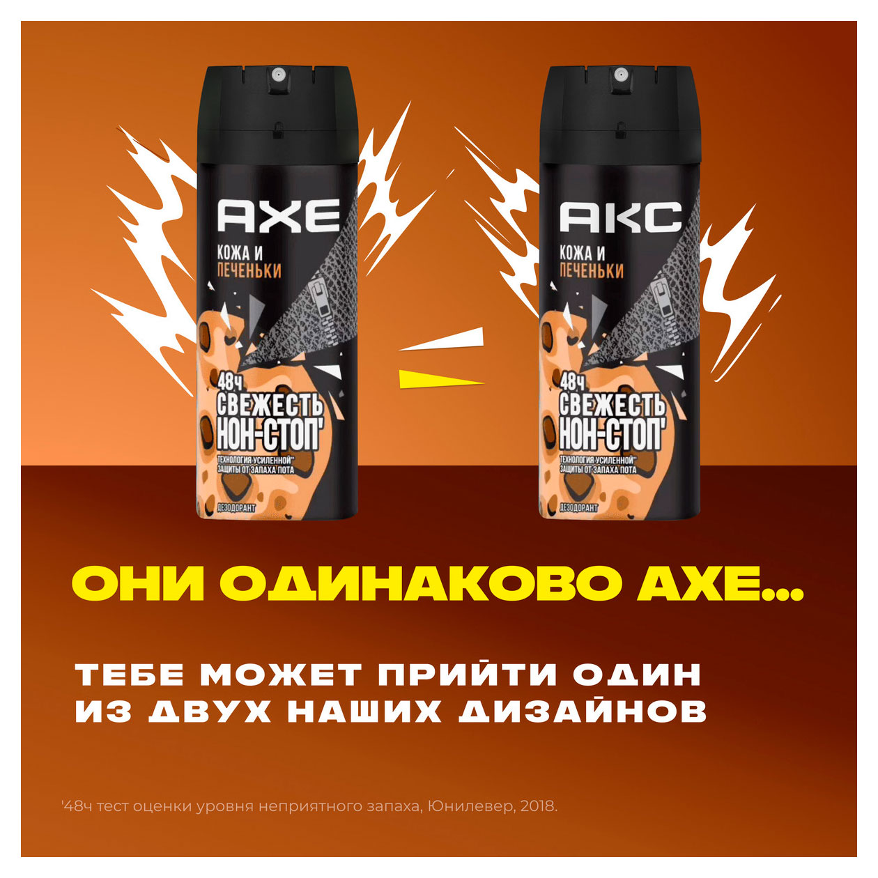 https://www.auchan.ru/files/original/34171791