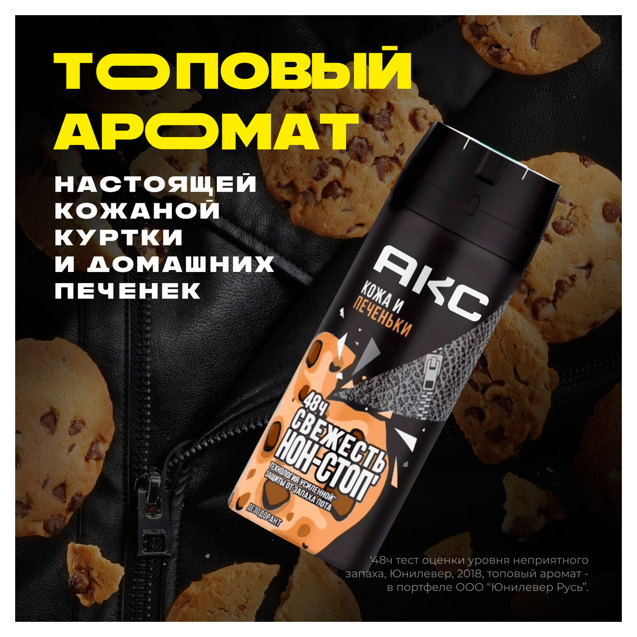 https://www.auchan.ru/files/original/34171809