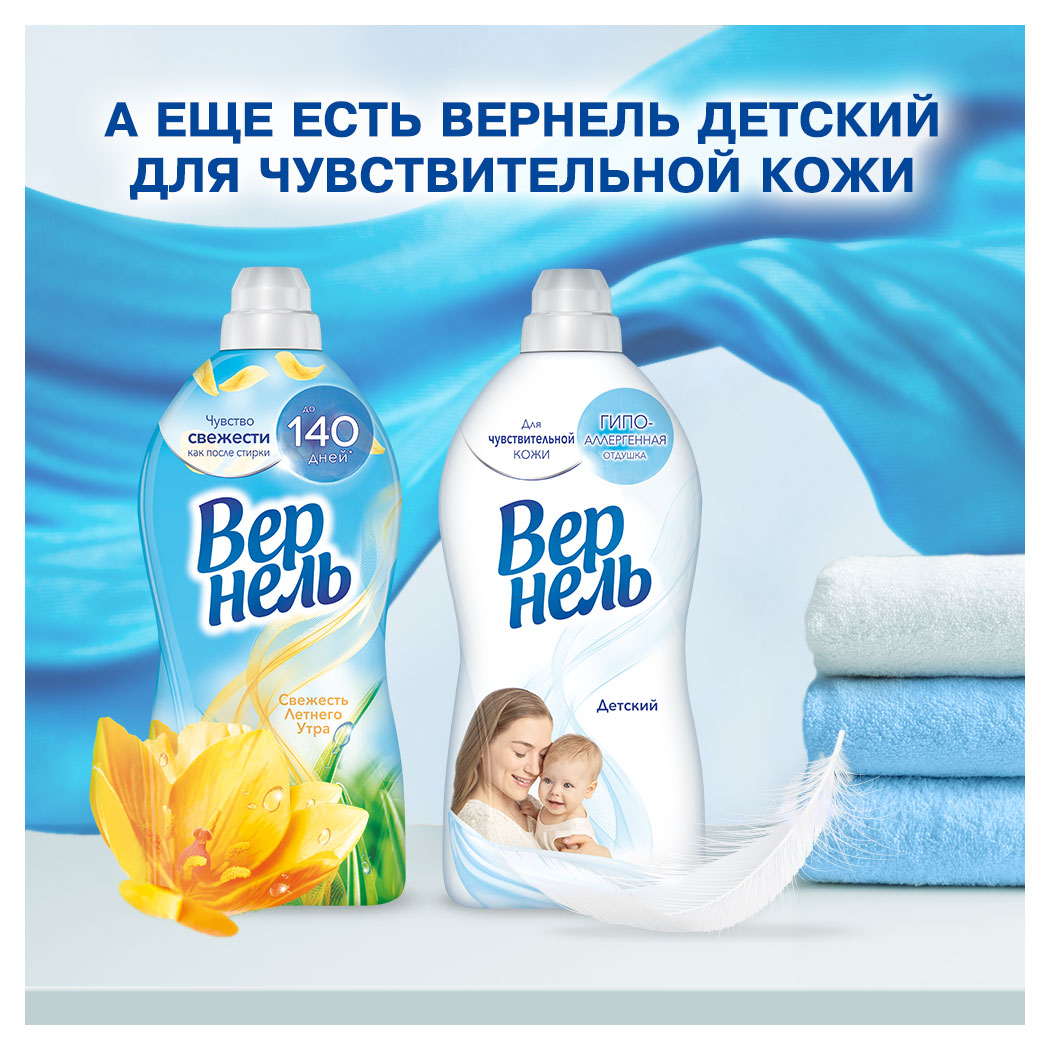 https://www.auchan.ru/files/original/34171830