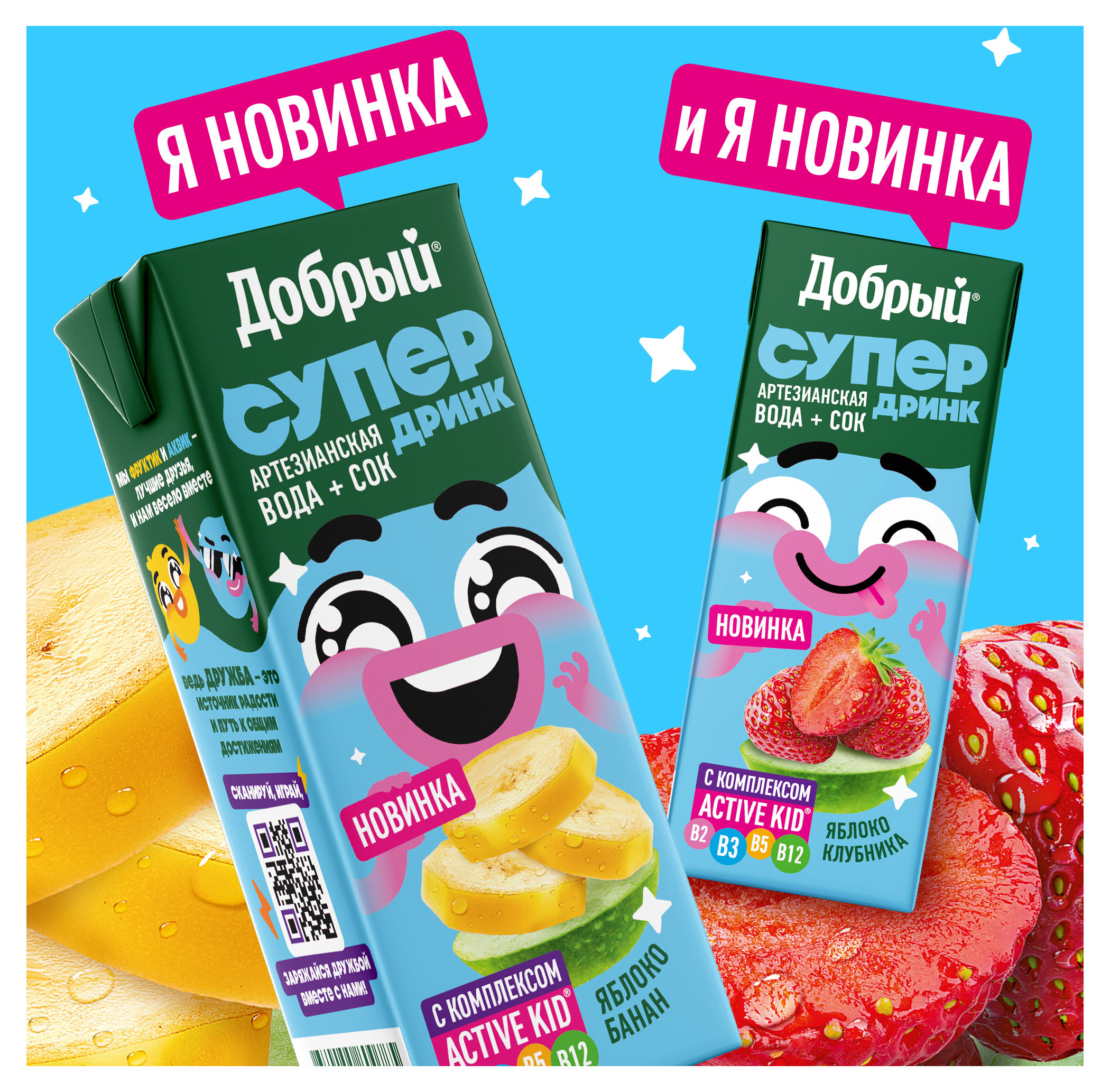 https://www.auchan.ru/files/original/34171872