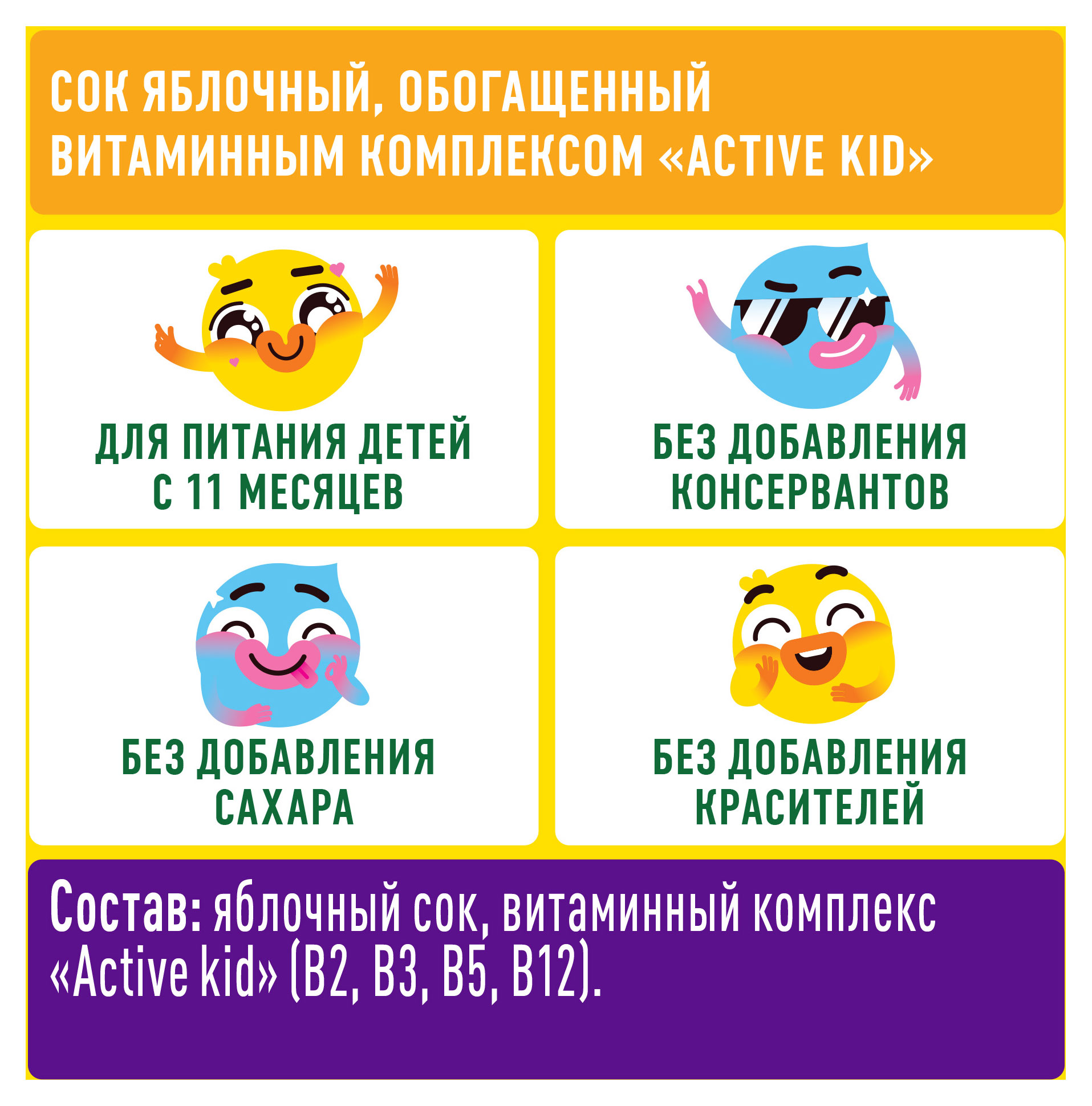 https://www.auchan.ru/files/original/34171899