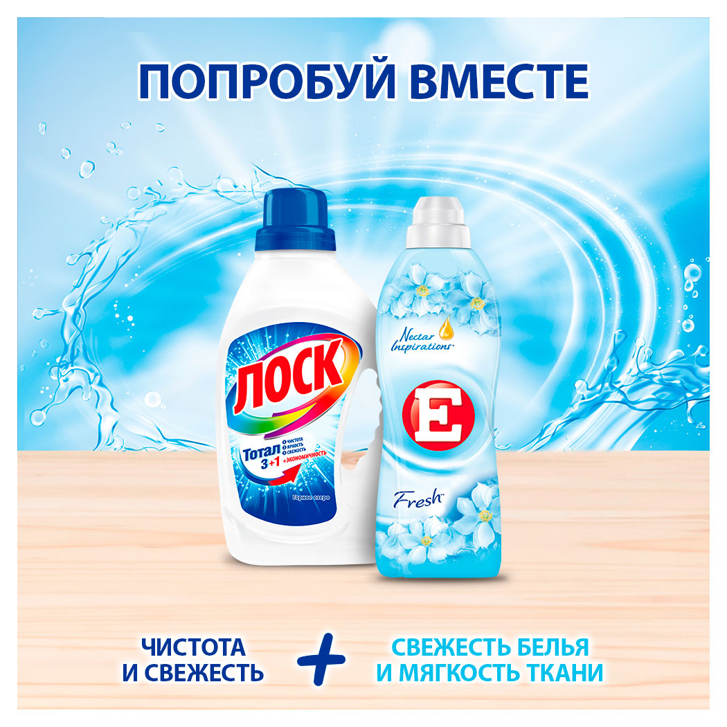 https://www.auchan.ru/files/original/34171950