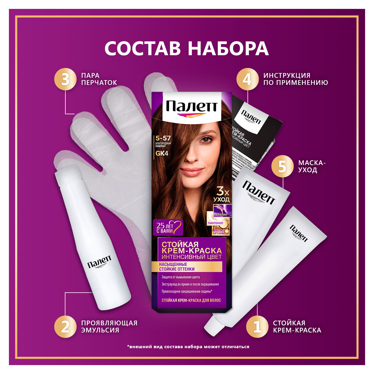 https://www.auchan.ru/files/original/34171953