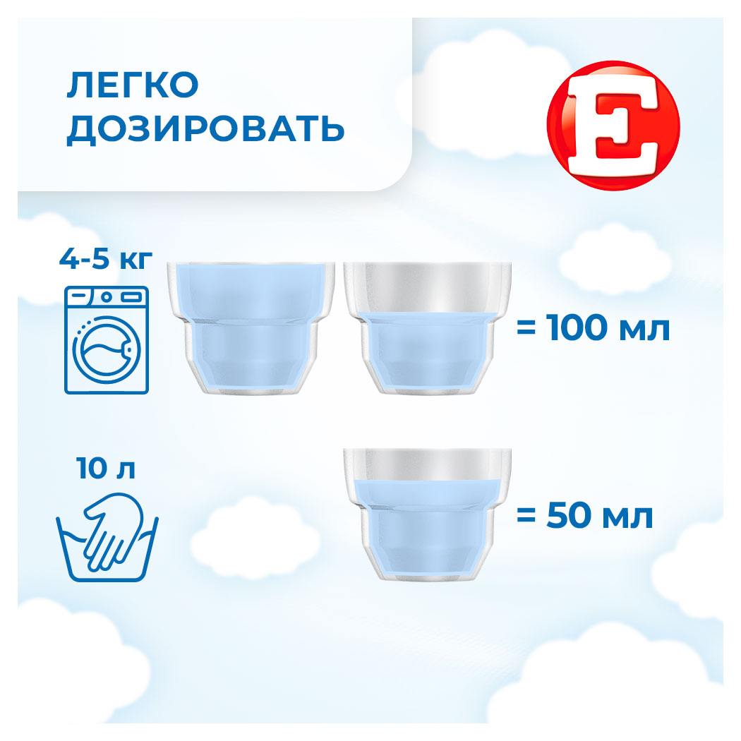 https://www.auchan.ru/files/original/34171989