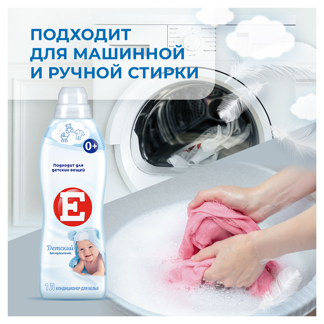 https://www.auchan.ru/files/original/34171995